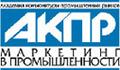 Рынок цементно-стружечных плит в России